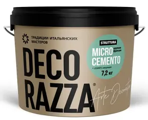 Decorazza Microcemento Struttura материал высокопрочный с эффектом бетона
