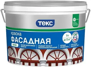 Текс Профи краска фасадная всесезонная