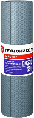 Технониколь Master Отсечная Гидроизоляция рулонный битумно-полимерный гидроизоляционный материал