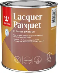 Тиккурила Lacquer Parquet лак для внутренних работ паркетный алкидно-уретановый