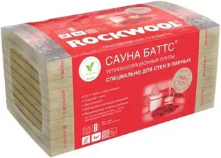 Rockwool Сауна Баттс мягкая теплоизоляционная плита из каменной ваты