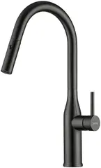 Gappo G4398 смеситель для кухни с выдвижной лейкой