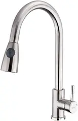 Frap F60899 смеситель для кухни с выдвижной лейкой
