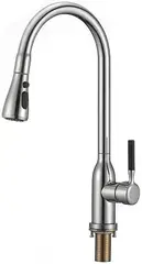 Savol S-002804 смеситель для кухни с выдвижной лейкой