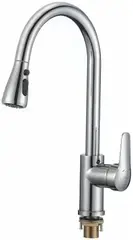 Savol S-002801 смеситель для кухни с выдвижной лейкой