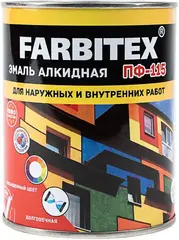 Farbitex ПФ-115 эмаль алкидная