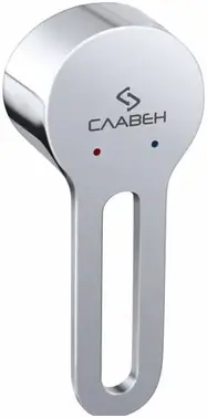Славен Город Т30 смеситель для ванны