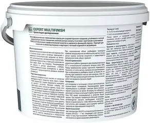 Finncolor Expert Multifinish краска глубокоматовая для стен и потолков