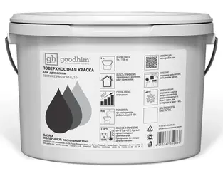 Goodhim Texture Pro V 610_10 краска поверхностная для древесины