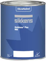 Sikkens Autobase Plus MM базовая эмаль