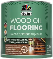 Dufa Wood Oil Flooring масло древозащитное для полов и лестниц с твердым воском