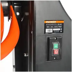 Патриот BM 148C бетоносмеситель
