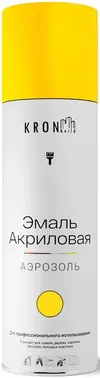 Kronbuild эмаль акриловая аэрозольная
