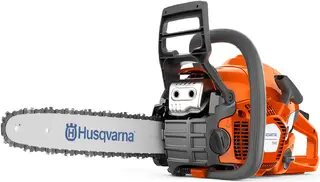 Husqvarna 130 пила цепная бензиновая