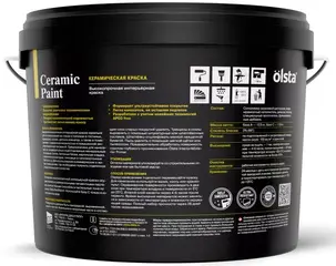 Olsta Ceramic Paint краска интерьерная высокопрочная