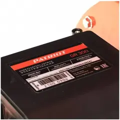 Патриот GR 300 измельчитель электрический
