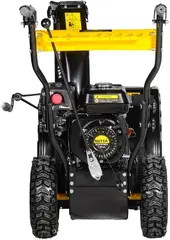 Huter SGC 6.8 снегоуборщик бензиновый