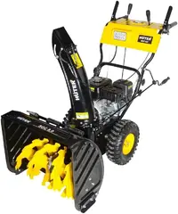 Huter SGC 8.0 снегоуборщик бензиновый