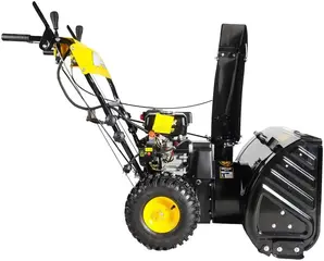 Huter SGC 8.0 снегоуборщик бензиновый