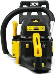 Huter BS-2.8/50RS пила цепная бензиновая