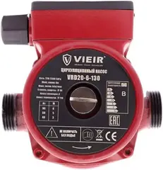 Vieir VRD20-6-130(A) насос циркуляционный для горячего водоснабжения