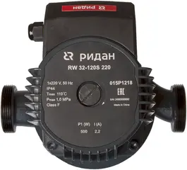 Ридан RW 32-120S насос циркуляционный