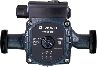 Ридан RWS 25-80S насос циркуляционный