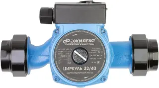 Джилекс Циркуль 32/40 насос циркуляционный