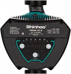 Shinhoo Mega 25-8 насос циркуляционный