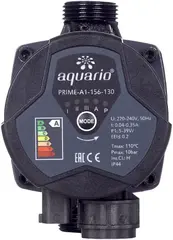 Aquario Prime-A1-156-130 насос циркуляционный