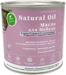 Sealit Professional Natural Oil для Мебели масло деревозащитное на натуральной основе с воском