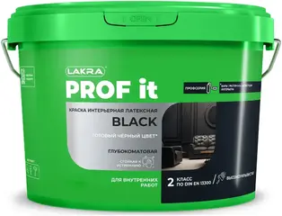 Лакра Prof it Black краска интереьерная латексная