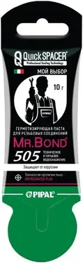 Mr.Bond Quick Spacer 505 паста-герметик для пропитки льна