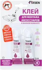 Fixsen FX-90 клей для монтажа аксессуаров