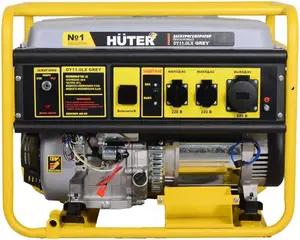Huter DY11.0LX Grey электрогенератор