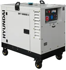 Hyundai DHY 16000SE-3 генератор дизельный