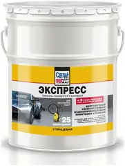 Сделай Пол Экспресс эмаль полиуретановая для бетонных и деревянных полов