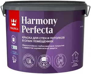 Тиккурила Tikkivala Harmony Perfecta краска интерьерная