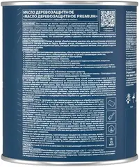 Неомид Premium Facade масло для деревянных фасадов