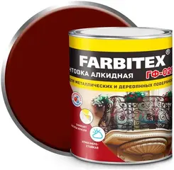 Farbitex ГФ-021 грунтовка алкидная