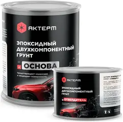 Актерм грунт 2-комп эпоксидный