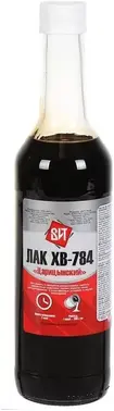 Вит ХВ-784 Царицынский лак
