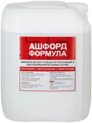 Ашфорд Формула пропитка упрочняющая и обеспыливающая для бетона