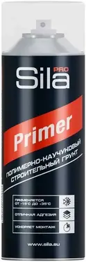 Sila Pro Primer грунт строительный полимерно-каучуковый