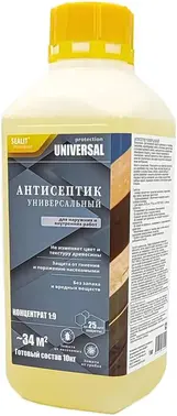 Sealit Professional Universal антисептик-концентрат универсальный 1:9