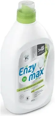 Goodhim Enzymax биогель-концентрат 3 в 1 для посудомоечных машин