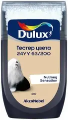Dulux Luxium тестер цвета