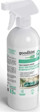 Goodhim Home спрей чистящий для чистки мебели, ковров и текстиля
