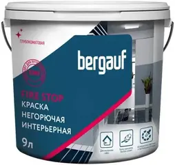 Bergauf Fire Stop краска негорючая интерьерная