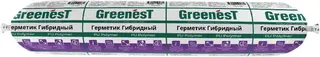 Greenest PU Polymer герметик полиуретановый